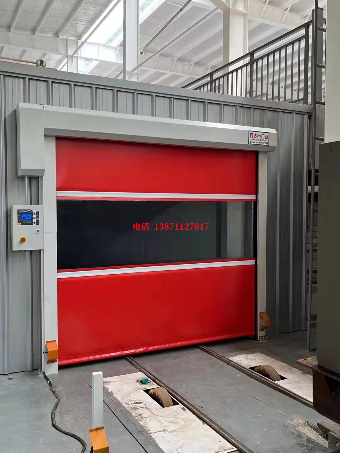 桓台焊接工作站安全门